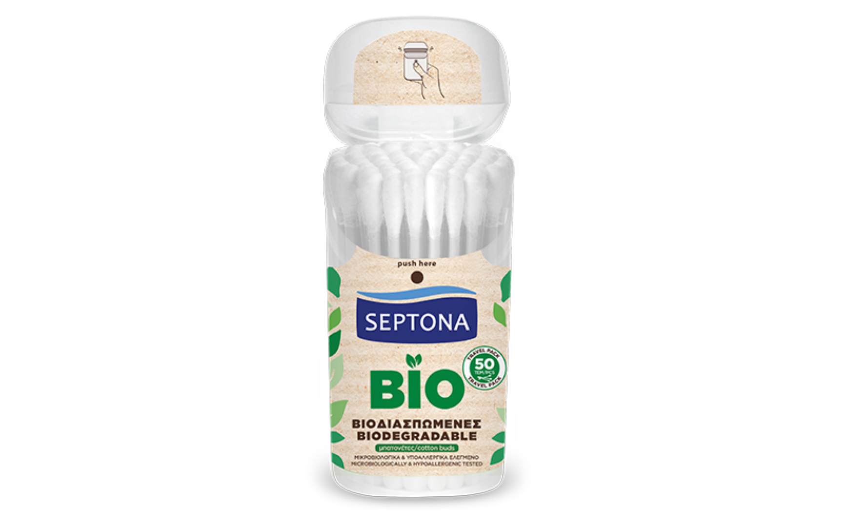 SEPTONA 50 COTTON BUDS POP UP LID